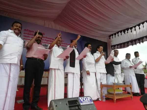 dmk protest